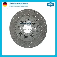 ���� ������� Krauf TCZ1307AU TCZ1307AU ����