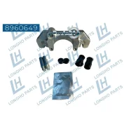 ��������� ���������� �������� ���. /����. OPEL Adam/Astra/Combo/Corsa/SAAB 900/9-3 93192746 Longho 8960649 8960649 ����