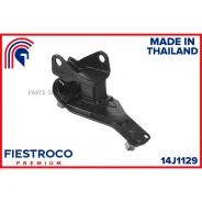 ����� ��������� | ����� ��� | Fiestroco 14J1129 14J1129 ����