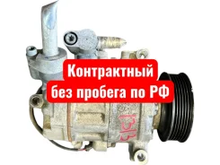 ���������� ������������ Volkswagen Touareg 2013 4H0260805F 7P5 CKD 4H0260805F ����