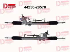 ������� ����� ����� Ipsum Carina Corona Caldina �������� � �������! 44250-20570 ����