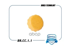 ������ ��������������� ����� Nexia Brave ���. BRCC11 BRCC11 ����