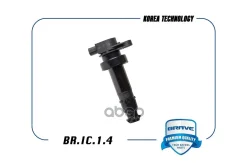 ������� ��������� KIA Rio11-, Ceed, Cerato, Hyundai Solaris 10-, i20,i30 Brave ���. BRIC14 BRIC14 ����