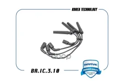 �������������� ������� ������� Lacetti 03-, Nexia 08-, Cruze 09- Brave ���. BRIC310 BRIC310 ����