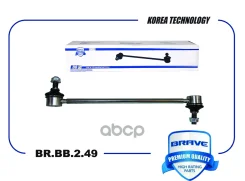 ���� ������������� �������� Mitshubishi Lancer IX 2000-2013 Brave ���. BRBB249 BRBB249 ����