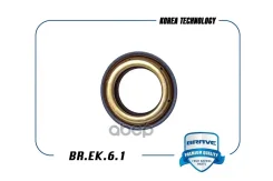 ������� ������� Cobalt, Lacetti, Aveo, Cruze, Gentra [35�55/61�10/15] Brave ���. BREK61 BREK61 ����