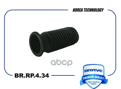 ������� ������������ ��������� Chevrolet Cruze, Orlando, Opel Astra J Brave ���. BRRP434 BRRP434 ����