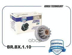 ������� �������� Solaris 10-, Creta, Rio 11- 11 ������ Brave ���. BRBX110 BRBX110 ����