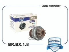 ������� �������� Accent, Elantra, Getz, i30 8 ������ Brave ���. BRBX18 BRBX18 ����