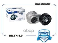 ����� ���������� ����� ��� [����������] � ����� Solaris, Rio Brave ���. BRTN19 BRTN19 ����