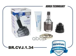 ���� ���������� ����� Nexia 3 Brave ���. Brcvj134 BRCVJ134 ����