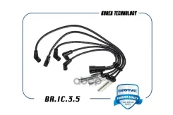 �������������� ������� ������� Daewoo Nexia 1.5 SOHC �������� Brave ���. BRIC35 BRIC35 ����