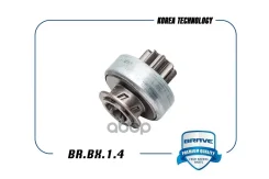 ������� �������� Lacetti Brave ���. BRBX14 BRBX14 ����