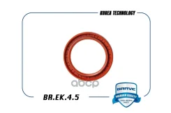 ������� ��������� ������ Aveo 03-08, Spark 98-08, Matiz 0,8 {60*80*8} Brave ���. BREK45 BREK45 ����