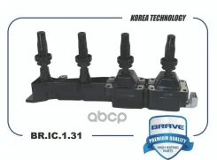 ������� ��������� Citroen Berlingo C2/C3/C4, Peugeot 206/207/307 1.6i Brave ���. BRIC131 BRIC131 ����