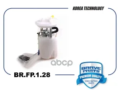 ����� ��������� Ceed 07-, i30 07- 1.6i Brave ���. BRFP128 BRFP128 ����