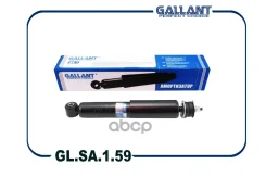 ����������� LADA Gallant ���. GLSA159 GLSA159 ����