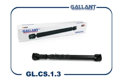 ��� ��������� [�������] | ��� | Lada 2121-2123 [������ �������] Gallant ���. GLCS13 GLCS13 ����