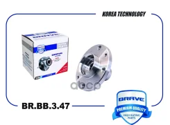 ������� ������ | ����� ����/��� | Lada Granta 2011- Brave ���. BRBB347 BRBB347 ����