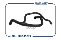 �������� ��������� ������ Logan, Sandero, Duster, Largus 16�� K4M Gallant ���. GLHR257 GLHR257 ����