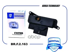 ������ ���� Camry V40/V50/V70, Highlander, Rav4 2.5L, Lexus RX 06- Brave ���. BRF2163 BRF2163 ����
