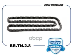 ���� ��� Hyundai Ix35, Tucson, Sonata, Kia Sportage, Cerato, Optima 1.8-2.0 G Brave ���. BRTN28 BRTN28 ����