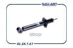 ����������� ������ LADA Gallant ���. GLSA161 GLSA161 ����