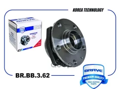 ������� ������ | ����� ����/��� | Skoda Kodiaq 16-, Skoda Octavia II [A5], III [A7], Octavia III 5E3/1Z3/1Z5, Yeti 5L, Golf VII 12- 80mm Brave ���. BR...