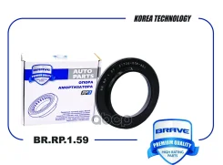 ��������� ����� ������������ Honda CR-V III-IV 06- Brave ���. BRRP159 BRRP159 ����