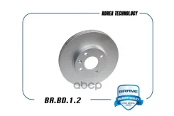 ���� ��������� Aveo T300, Cobalt, Ravon R4 17- R14 +ABS {256mm} Brave ���. BRBD12 Brave BRBD12 ����