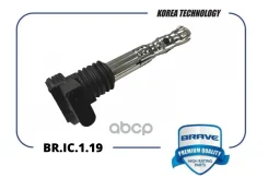 ������� ��������� VW Golf, Passat, Polo, Skoda Octavia 1.8 Brave ���. BRIC119 BRIC119 ����