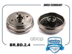 ������� ��������� Daewoo Matiz {d=180mm} M200, M250 98-, Chevrolet Spark -10 Brave ���. BRBD24 BRBD24 ����