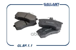 ������� ��������� �������� LADA Gallant ���. GLBP11 GLBP11 ����