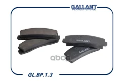 ������� ��������� �������� LADA Gallant ���. GLBP13 GLBP13 ����