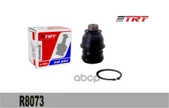����� ������� | ����� | Mitsubishi Lancer VII/VIII 00-12, Outlander 03-12 TRT ���. R8073 R8073 ����