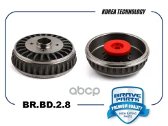 ������� ��������� � ����������� � ABS Lada Largus, Kangoo, Almera G15, Logan II {d=228,6mm} 12- Brave ���. BRBD28 BRBD28 ����