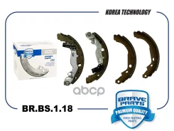 ������� ��������� ���������� | ��� | Renault Duster 4X4 II 10- Brave ���. BRBS118 Brave BRBS118 ����