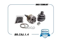 ���� ������� Nexia SOHC Brave ���. Brcvj14 BRCVJ14 ����