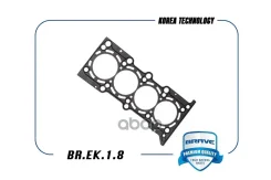 ��������� ��� Cobalt, Gentra 1.5 Brave ���. BREK18 BREK18 ����