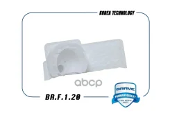 ������ ������ ������� ����� Cobalt, AVEO T300, Chevrolet Cruze Brave ���. BRF120 BRF120 ����