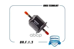������ ��������� Hyundai Accent ����� Brave ���. BRF13 BRF13 ����