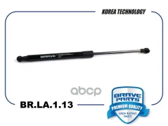 ����������� ������ ��������� Chevrolet Spark M300 III 10- Brave ���. BRLA113 BRLA113 ����