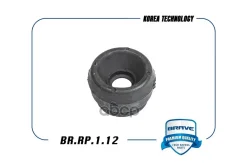 ����� ������������ VW Golf IV 97-, Polo, Octavia 96 Brave ���. BRRP112 BRRP112 ����