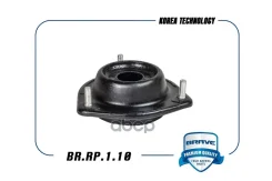 ����� ������������ Hyundai Accent I, II {+�����}, Hyundai Getz Brave ���. BRRP110 BRRP110 ����