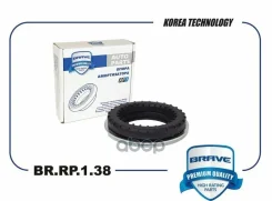��������� ����� ������������ Skoda Octavia Fabia Yeti, Golf V, Passat, Polo Brave ���. BRRP138 BRRP138 ����