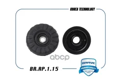 ����� ������������ � ����� � ����������� Aveo T300, Cobalt, Spark {3 �����} Brave ���. BRRP115 BRRP115 ����