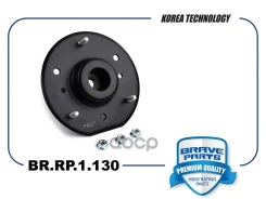 ����� ��������������� ������ | ����� ����/��� | Chevrolet Captiva 2.4 07 Brave ���. BRRP1130 BRRP1130 ����
