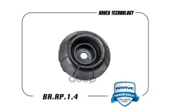 ����� ������������ �������� Lacetti J200, Ravon Gentra Brave ���. BRRP14 Brave BRRP14 ����
