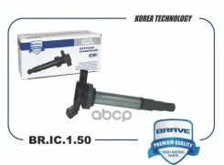 ������� ��������� Toyota Corolla X E150 07-, Corolla XI 1.6/1.8 13- Brave ���. BRIC150 BRIC150 ����