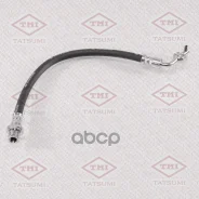 ����� ��������� | ����� | Toyota Land Cruiser 92- Tatsumi ���. TCJ1045 TCJ1045 ����